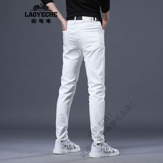 
Classic Car (LAOYECHE) trendy brand jeans men's summer thin 2025 new high-end slim fit small feet elastic trendy casual trousers YL-6221 white 33 2 feet 6150-159Jin [Jin equals 0.5 kg]