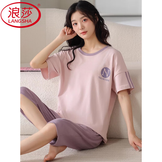 浪莎（LangSha）中年睡衣女士棉质短袖加大码夏季新款七分裤休闲家居服妈妈套装女 NX2713 XL