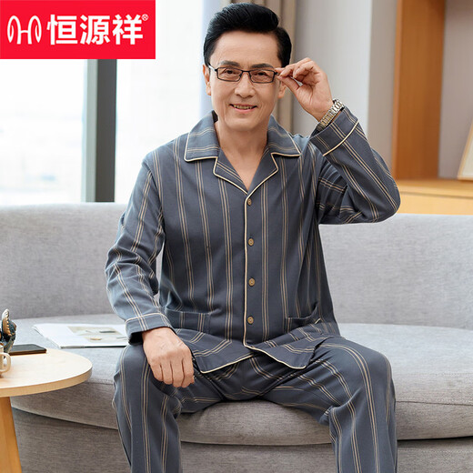 
Hengyuanxiang middle-aged and elderly father pajamas in spring and autumn men's long-sleeved trousers middle-aged home clothes thin cardigan suit can be worn outside SX16805 L [recommended 100-130Jin [Jin equals 0.5 kg]]