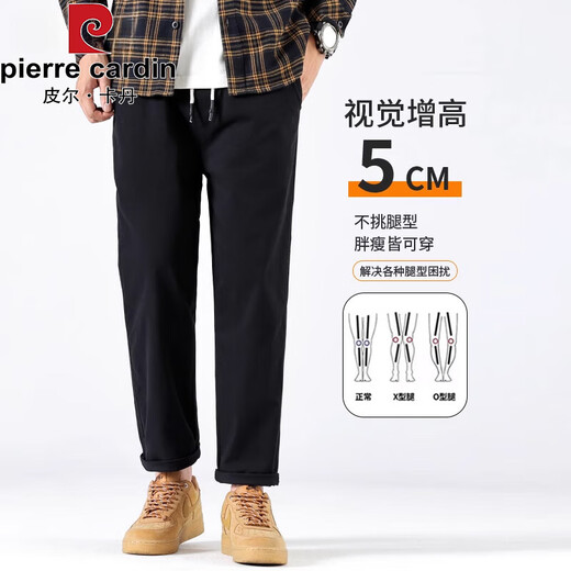 Pierre Cardin pantalones para hombres Pantalones casuales para hombres Pantalones deportivos de algodón pantalones de hombres sueltos de pantalones delgados hechos delgados hombres 9904 gris-verde M [95-110jin [Jin equivale a 0.5 kg]]