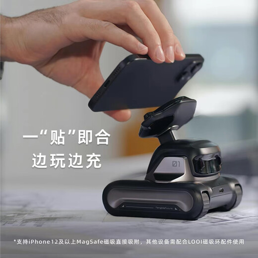 Looirobotlooi Desktop Roboter AI Lernassistent Geste Interaktive Sprachgespräch Deepseek AI Chinesische Version Roboter Spielzeug Geschenk Eins zu eins Service Intelligent Looi Space Black Schwarz