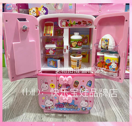 
Qilicai Pink Rabbit Magic Refrigerator Playing House Kitchen Large Size Simulated Kitchen Toys Girls' 3-6th Birthday Gift Toast Set 17081 Delivery Stickers