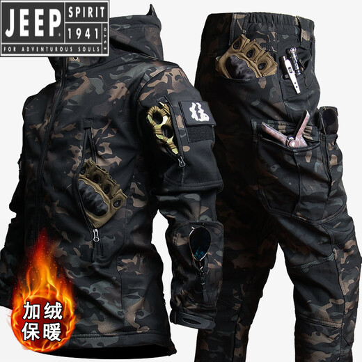 JEEP SPIRIT Outdoor Tactical Soft Shell Jacket Men's Velvet Camouflage Jacket Workwear Hooded Winter Cycling Overalls Windproof Shark Charge Suit-Dark Night S (100-120Jin Jin equals 0.5kg)