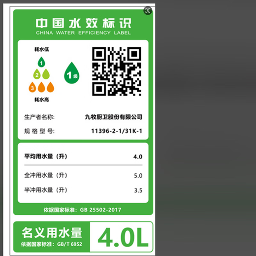 Op Lighting (OPPLE) Op Crystal Fan Lamp 2024 Nouvelle lampe de salon Lampe de chambre principale Ventilateur de plafond Salle à secousses Ventilateur de plafond 12033 Modèle de plafond doré 50CM Promesse + Salle à secousses