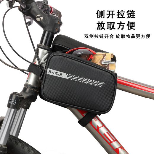 Bicycle bag front beam bag mountain bike navigation bag touch screen mobile phone bag upper tube bag cycling equipment accessories 122-2 black [1]
