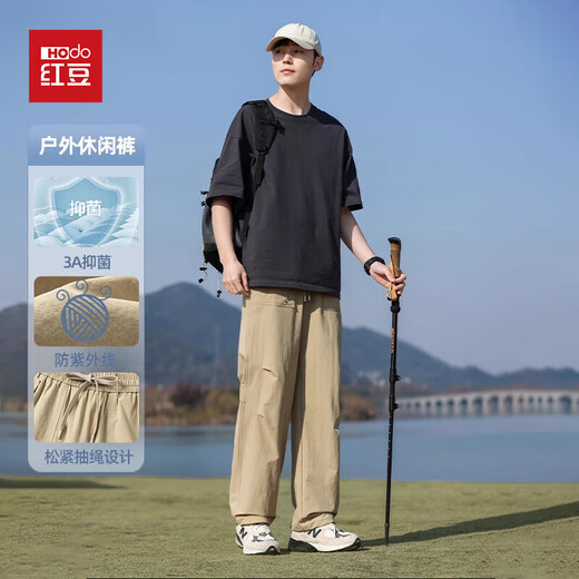 Red Bean Mountain Paratrooper Casual Hosen für Männer und Frauen 2025 Frühlings- und Sommer-Outdoor-Arbeitskleidung mit Weitbeinhosen Ehepaar mit geradlinigen langen Hose 671 Khaki [gleicher Stil für Männer und Frauen] xl