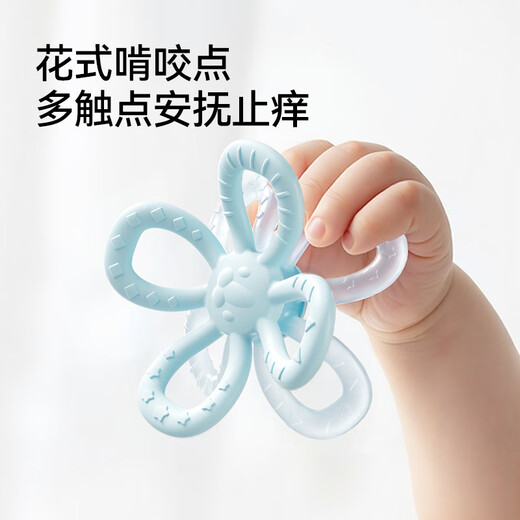 YEEHOO newborn baby teether gift box, anti-eating teether for small-month-old molar baby teething period baby teether