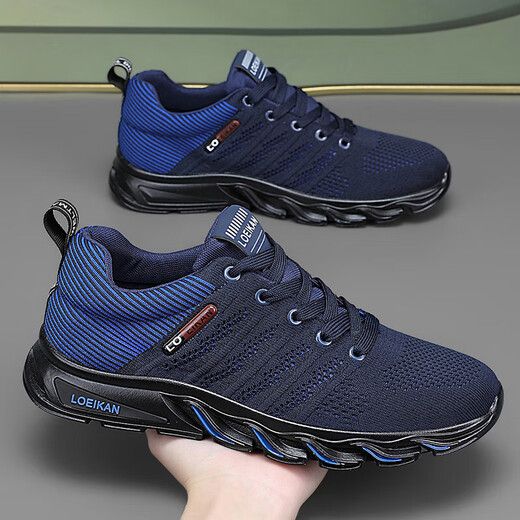 Les mêmes chaussures de sport de marque pour les hommes en été Nouveau mesh en mesh, chaussures de course absorbant les chocs d'amortisseur volant des chaussures en maille résistantes à l'odeur d'odeur AC3888 BLUE 44
