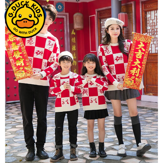 G. DUCKKIDS Chinese red parent-child clothing winter clothing family three and four sweaters mother and daughter clothing fashionable mother and child knitted jacket red Fu characters 150cm