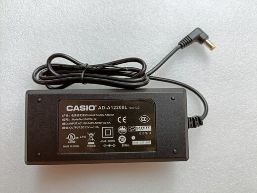 何健弓适用CASIO卡西欧12V1.5A电钢琴电子琴AD-A12150LW电源适配器 电源适配器
