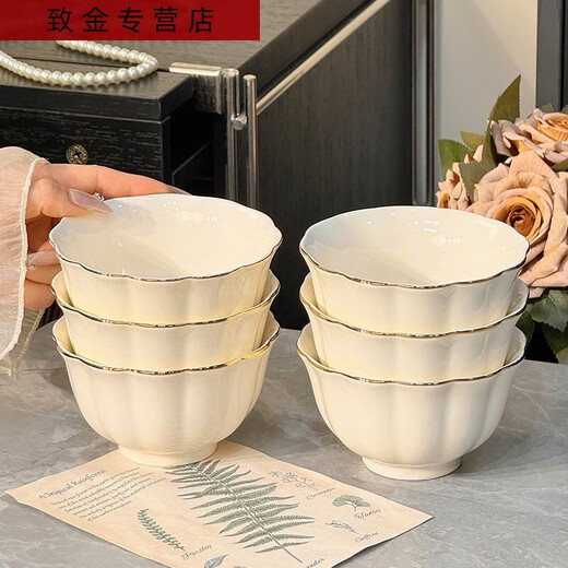 Sanqihu Hochwertige Schüssel Haushalt Keramik Essschale Doppelohrsuppe Schüssel Sahne Stil Geschirr Geschirr Schale Hagelstäbchen Unterglasfarbe 8,25 Zoll Teller 4 1391 Goldkanten