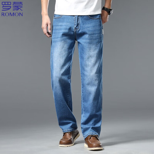 Джинсы Lomon мужские осенние повседневные свободные повседневные деловые универсальные эластичные прямые мужские длинные брюки синие 36