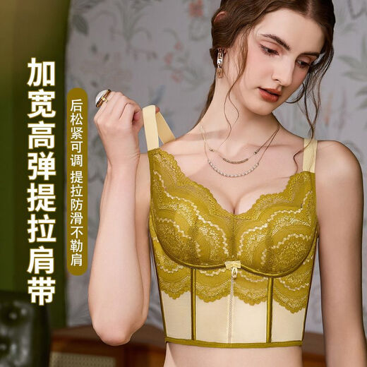 婷美（GRACEWELL）美容院抑菌上托聚拢马甲收副乳调整型文胸塑身内衣女 灰色(单件装) 均码 34/75AB杯中厚款1.9公分