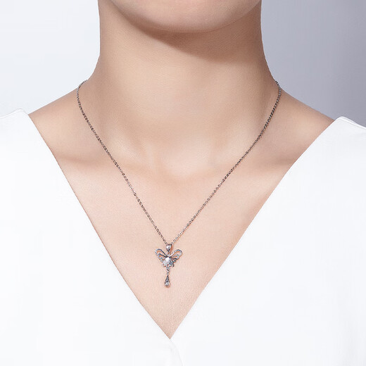 Mingzuan International Platinum Pendant Women's Platinum PT950 Necklace Butterfly Water Drop Shape Pendant Neck Ornament for Girlfriend's Birthday Gift Platinum Butterfly Pendant Approximately 0.83g