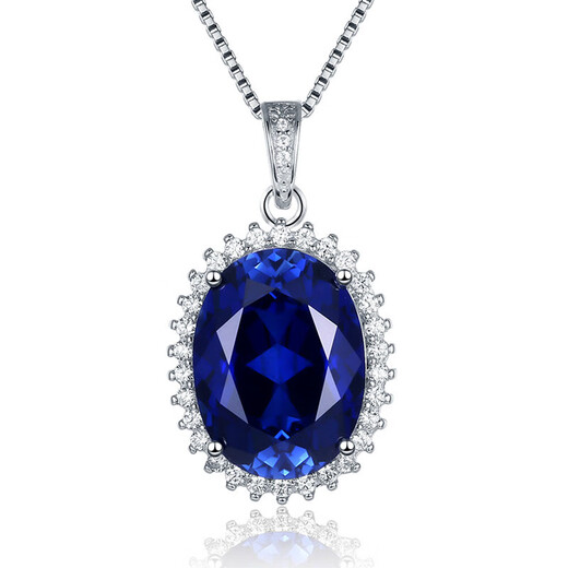 Princess Yingxin Oval Tanzanite Sapphire Necklace Pendant Children's Clavicle Sterling Silver Versatile Colored Treasure Does Not Fade Color Main Stone 15X20mm No Chain