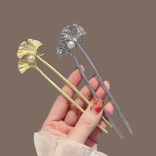 Su Shiliu Ginkgo leaf U-shaped hairpin for hair, Chinese style simple and high-end hairpin, ancient style Hanfu accessories, birthday gift for girls, U-shaped almond leaf hairpin - silver