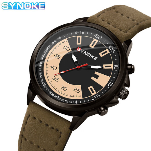 Shinuoke Herren Quartz Watch Sport Retro Creative Nischen -Zifferblatt Trendy Belt Alloy Student Watch 6172 Retro Brown