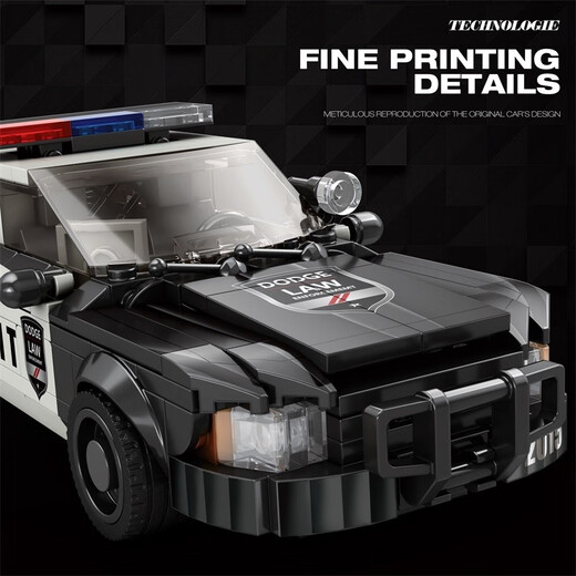 微凡嘉新款臻砖八格车警车拼装赛车模型积木车益智乐le儿童高go玩具男孩 宝马 X6 (452pcs) 679