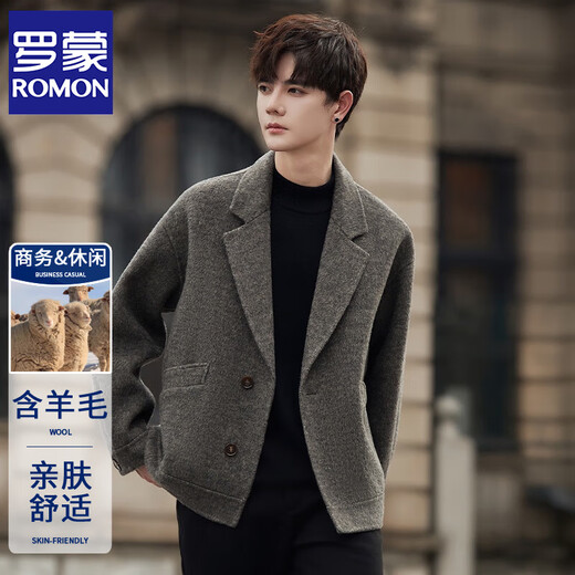 ROMON double-sided woolen woolen suit jacket men's Korean style trendy high-end business winter thickened short woolen coat gray M