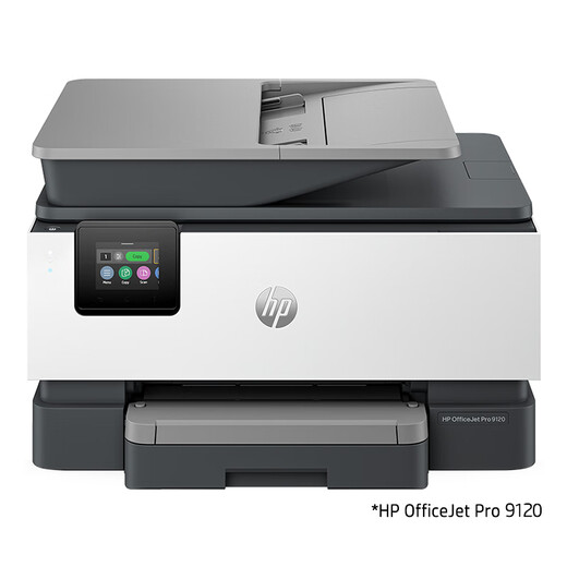 HP OJ9120 color inkjet automatic double-sided printer all-in-one copy, scan and fax machine can be connected to mobile phone wireless 9130 home small 9020 office dedicated A4 office OJ_Pro9120 (A4, fully automatic double-sided, single paper box) suitable for official standard