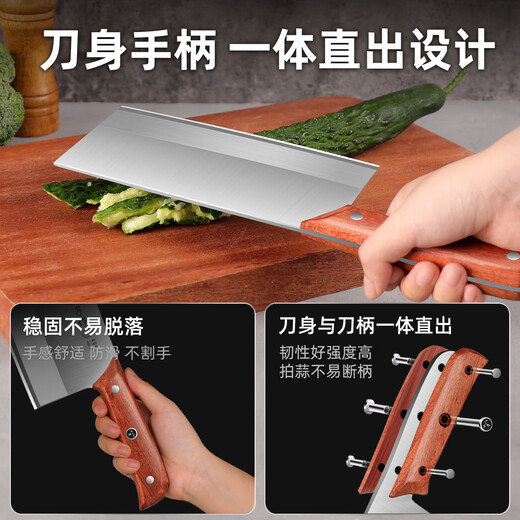 Shibazi makes kitchen knives, household chopping knife, slicing meat knife, bone chopping knife, Yangjiang chef's special knife, stainless steel integrated kitchen