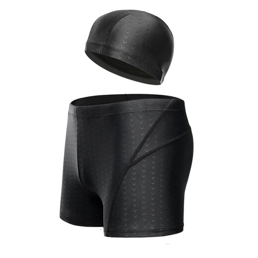 
Men's swimming trunks shark leather 2025 new waterproof swimming trunks with swimming cap flat corners plus fat plus size hot spring swimming trunks black [with hat]-9904 L