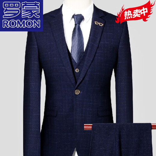 Romon British Style Suit Men's Tres informes de tres piezas Vestido formal de boda Traje a cuadros de la ropa para hombres Botón de una pieza de un solo tamaño + pantalones Set de dos piezas
