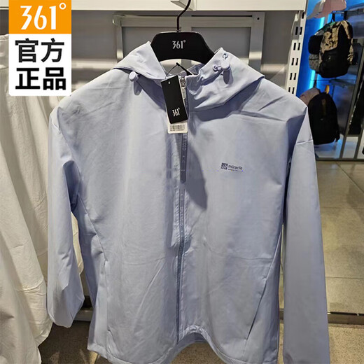 361°速干透气防风外套女25春秋季款宽松舒适运动单风衣外套女 寒冰粉 S