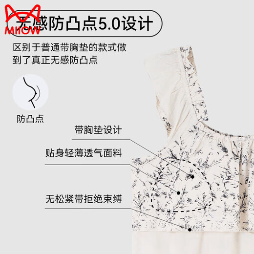 Catman (Miiow) Modal Cotton Chien de nuit pour femmes avec poitrine PAD ANTI-CONVEX DOT SUMME Cool Pyjamas Clothes à manches courtes 2025 Nouveau 12003d M