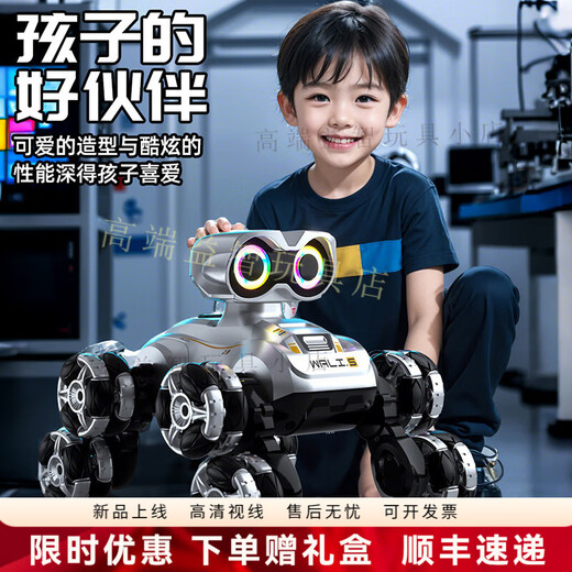 Pushous neue sprachgesteuerte achträderische Stunts Walli Roboter Intelligent Geste Sensing Drift-Klettern Verformungsverformung Roboter-Roboter-Hunde Achtrad [Voice-Controlled + Griff] [Duplex Akku]