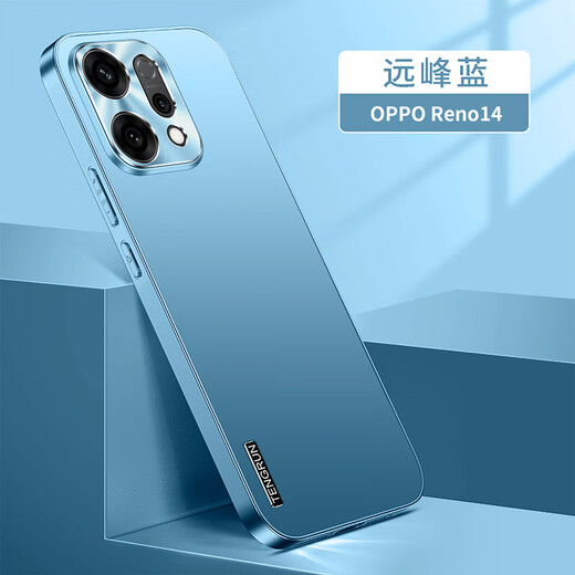 Huke Applicable Oppo Reno14 Mobile Case Reno14 Pro Case Case New Lens Полноспособный простые матовые световые роскошные роскошные ультратонкие ультра-тонкие деловые болотные рассеивания тепла Reno14 [Cool Black] замороженные намороз