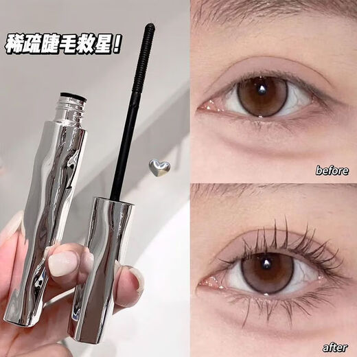 Xiaoyu Haitang Steel Tube Mascara Waterproof and Styling Beginner's Slim, Curly, Non-smudged Thick Roots with Distinct Roots Women's Steel Tube Mascara - Black + Wide Angle Tooth Comb Eyelash Curler