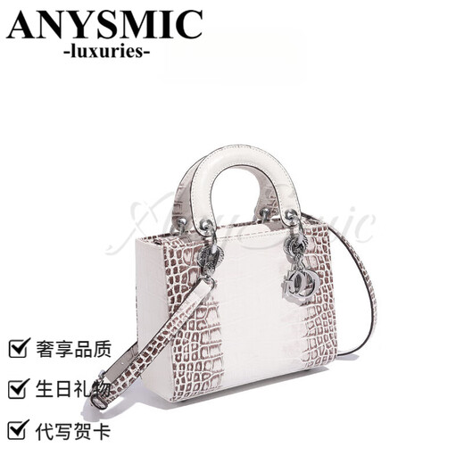 ANYSMIC奢侈高端品牌包包女包戴妃包新款鳄鱼纹辣妈大容量感手提包 喜马拉雅白