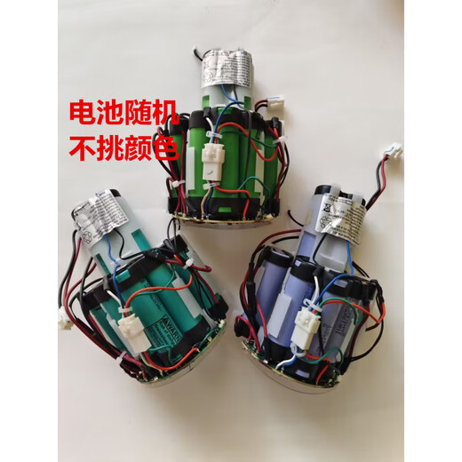 XMSJ电池适用飞利浦吸尘器FC6161/6162/6166/6168 FC6405/6171 FC  6171/6172替代电池组