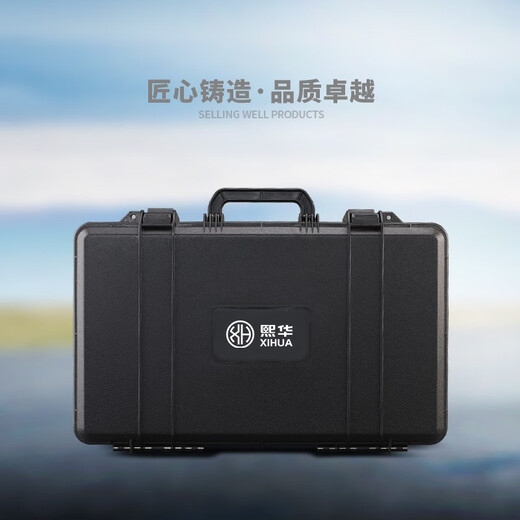 CLCEY五金塑料家用工具箱3527中号手提式多功能维修工具盒车载收纳盒 4325灰色空箱+方格棉