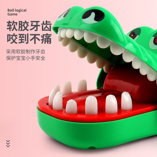 Les haricots magiques sont meilleurs que les doigts des enfants, les dents de crocodile, les dents de requin, l'extrait de dents, les personnes mordu