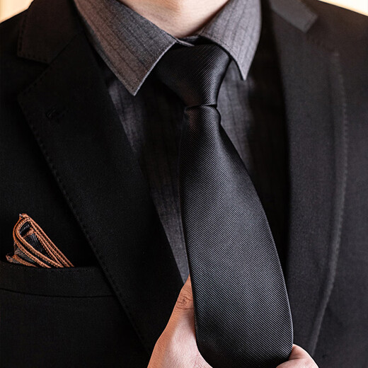 GLO-STORY Zipper Tie Father's Day Gift 8cm Men's Business Formal Fashion Tie Gift Box Black