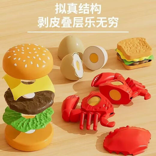 儿童过家家厨房益智玩具男孩女孩宝宝煮饭做饭仿真厨具套装 56Pcs【汉堡套餐】