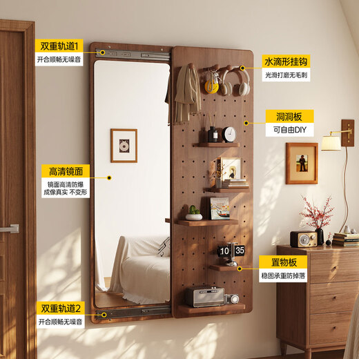 Arctic tree solid wood hole board dressing mirror hidden push and pull mirror home wall can close contact porch fitting mirror