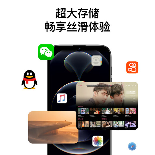 LeBest Pepsi L23Pro Brandneue ultra-dünne Octa-Core-Smartphone-Student billige große Leinwand 100 Yuan Captain Akkulaufzeit älter