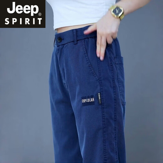 Jeep Spirit Casual Hosen Frühlings- und Sommer -Herrenhosen lose gerade Hosen 2025 Neue Ten Laised Stretch Herren Jeans 833 Denim Blue [Model] Regular M