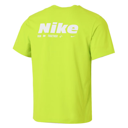 Nike (Nike) Kurzärärmelte Herren Sommer Mode grüne Pflanzenbuchstaben Graffiti Sportswear atmungsaktives lässiges rundes Nacken T-Shirt Hv4882-389 Hellgelb/Shanfeng Weiß L.