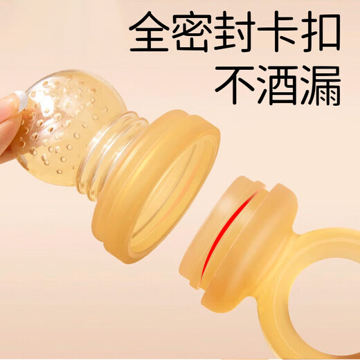 Ozan Ankosu full silicone bite bag fruit food supplement artifact baby juice and fruit juice artifact S 1 pack Xiaolu bite bite joy