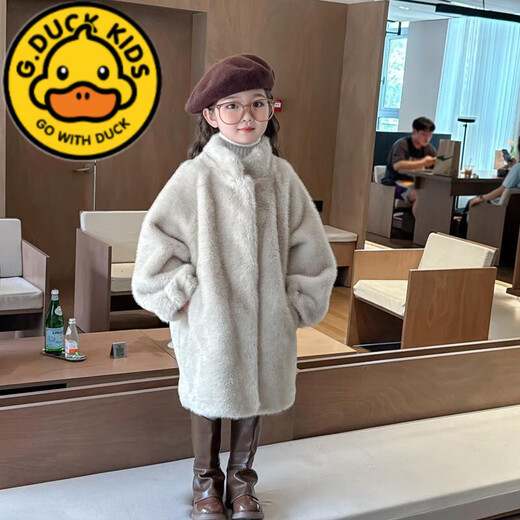 G.Duckkids Fur Coat Fur Coat Autumn and Winter New Imitation Mink Vintage Mid-Long-Long-Long Longitud Puja de piel de pieles de pieles Color de albaricoque 100 Altura recomendada 90-100cm 3-4 años