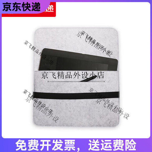 Универсальный цифровой пакет планшетов CTL472 671 672 6100 Yingtuo PTH660.