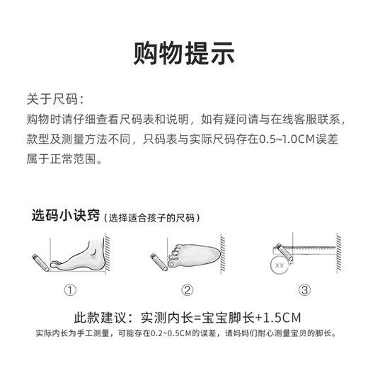 Aokang children's shoes boys leather shoes black soft bottom performance shoes spring and autumn new children's British style leather performance