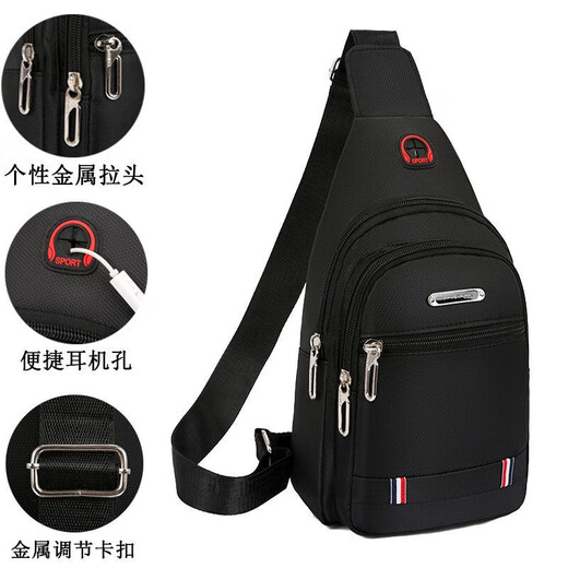 
New chest bag men's bag one-shoulder crossbody bag casual crossbody bag Oxford cloth chest cross bag trendy men's bag 9905 large plate black