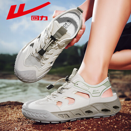 Huili Beach Sandals Men's 2025 NUEVO SUMMER BOTAL BOTAL BOTELA HOLCA CAPIALLA CHISKING ZAPATOS TXHLWSL-1585 METADORES 41