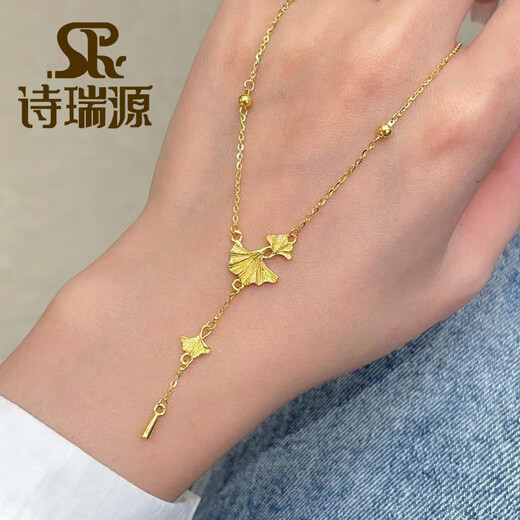 Libiao 5G gold ginkgo leaf necklace for women 999 pure gold Sansheng apricot set chain new leaf tassel gold necklace gold ginkgo leaf necklace about 7.8 grams