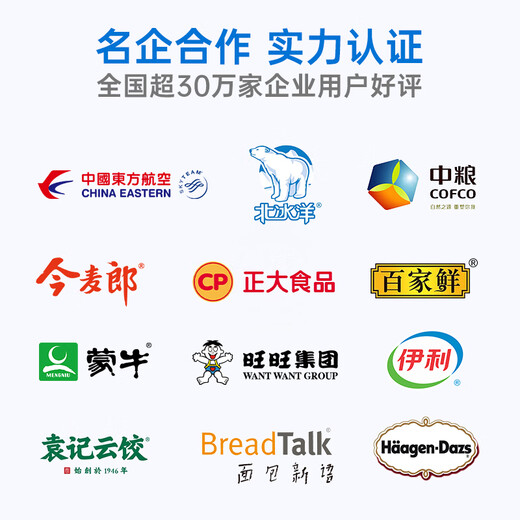 Feili ozone sterilizer FL-Y series ozone generator food factory workshop industrial disinfection water treatment breeding farm cold storage warehouse sterilization 805Y 50 5g/H